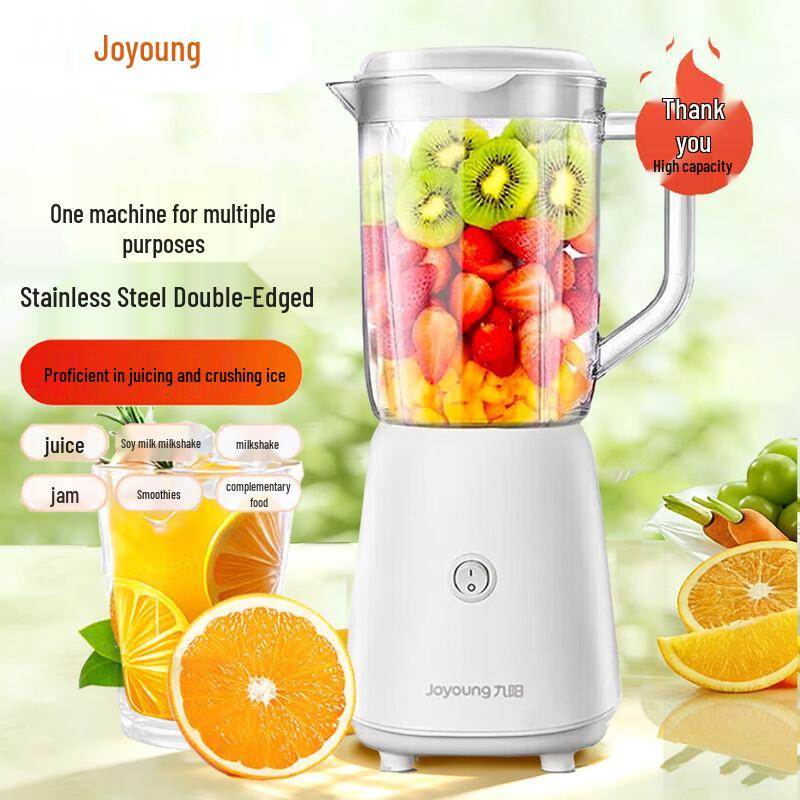 Joyoung Multi-functional 1L Juicer & Blender JYL-C23 CN plug (adapter included)