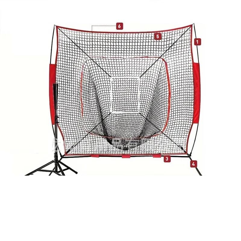 YTYIN Portable Baseball Training Net Set CN plug (adapter included)