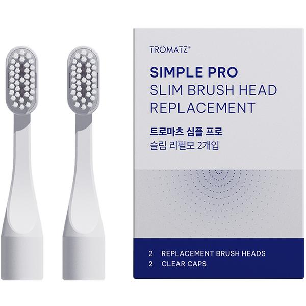 

Сменный стержень для корпуса двойной тонкой щетки Tromatsu Simple Pro 2P