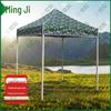 Outdoor Camouflage Foldable Sunshade Canopy