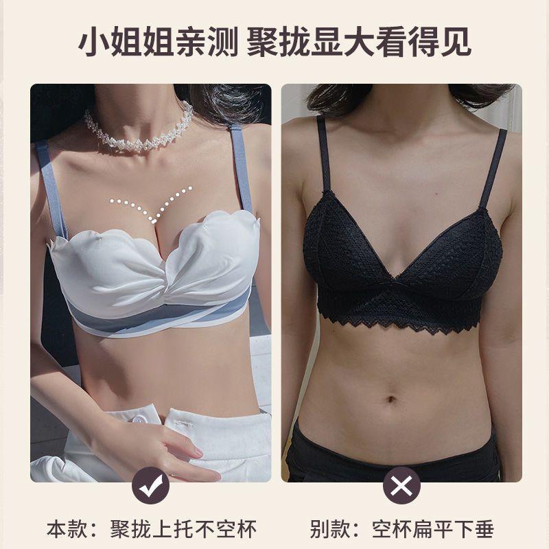 Women Push Up Bras Wireless With Pad Girls Lace Bras Female Underwear