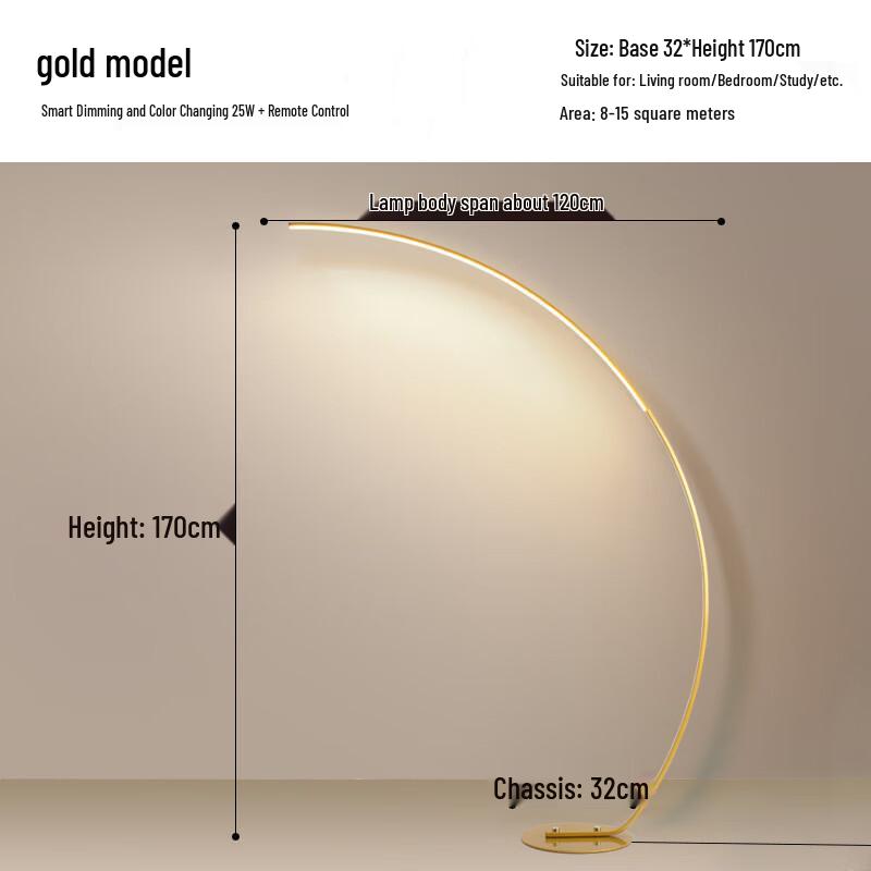 OEING Nordic Fishing Floor Lamp