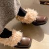 Designer Fluffy Mary Jane Shoes Fashion Shallow Slip On Shoes Winter Warm Square Toe Thick Heel Shoes