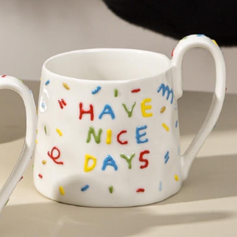 Shangqi Ceramic Trapezoid Mug