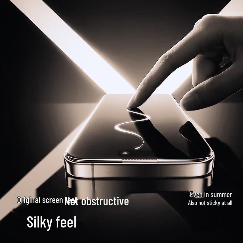 Baseus iPhone 16 Plus Tempered Glass Screen Protector