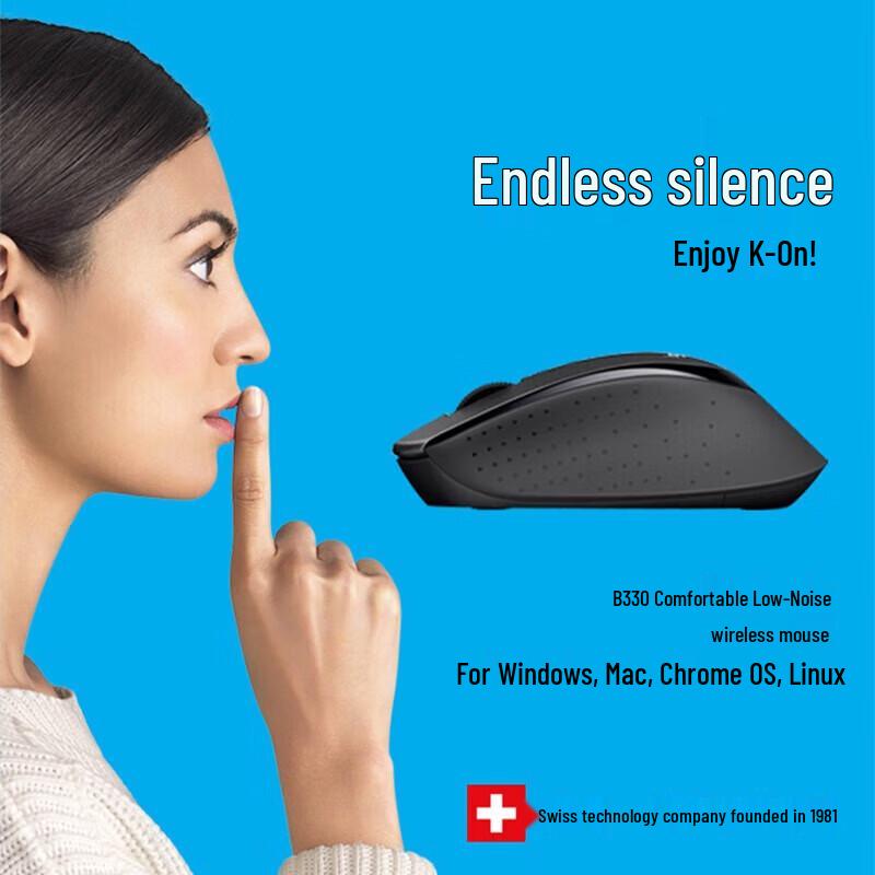 Logitech B330 Silent Wireless Mouse