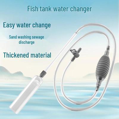 Custom Fish Tank Water Changer & Sand Washer Siphon Tube - Manual Aquarium Cleaning Tool