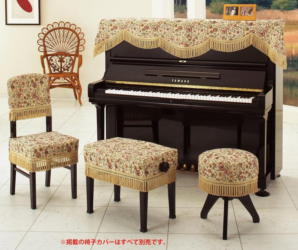 Alps Upright Piano Cover (Jacquard Type) TG-45