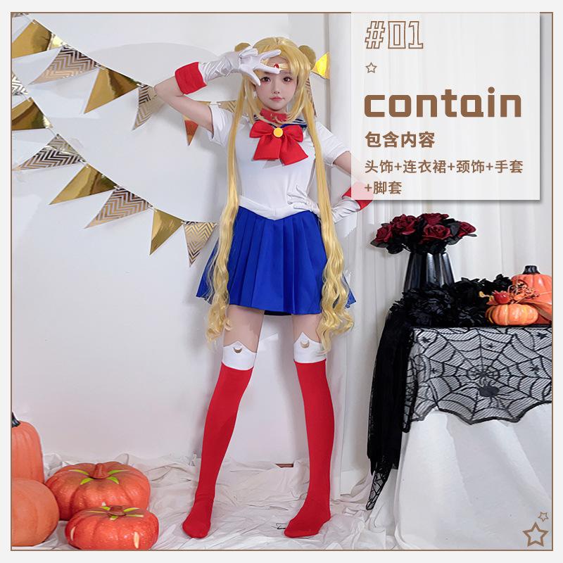 

Хэллоуин Костюм Водяной Лед Лунное Платье Сейлор Мун Зая Сейлор Костюм Косплей Child 150cm