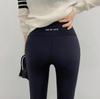 2025 Korean Style Shark Yoga Leggings - Versatile, Slimming Nine-Point Pants For Women