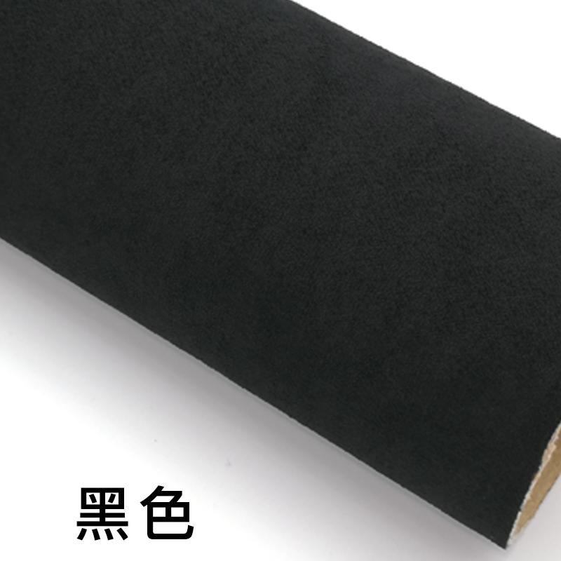 Self-adhesive Suede Fabric Thickened Elastic By Half A Meter for Car Decoration Gift Box Package Diy Sewing Cloth Wearable Black