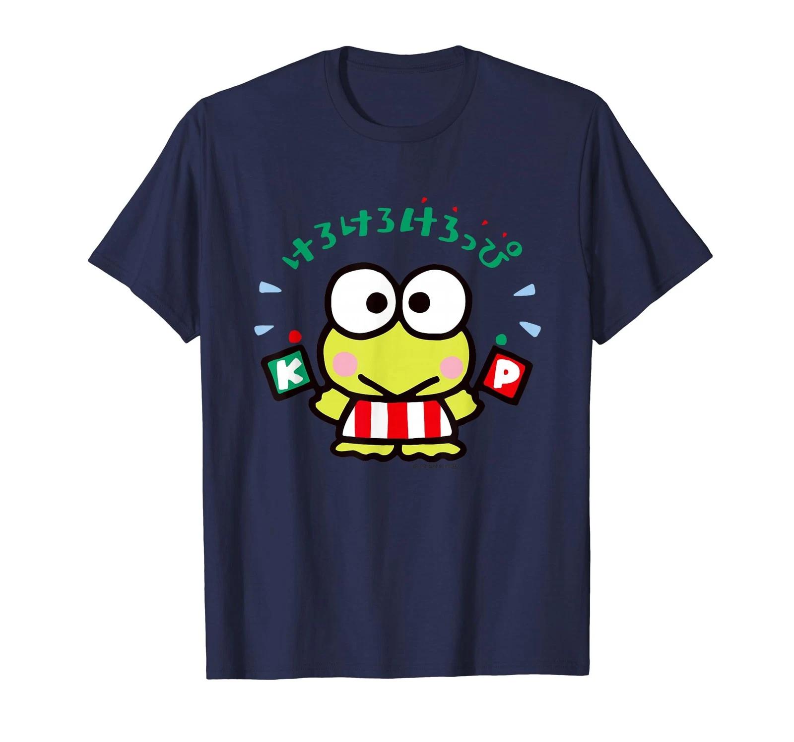 SANRIO Kero Kero Keroppi Hatage T-shirt 2XL
