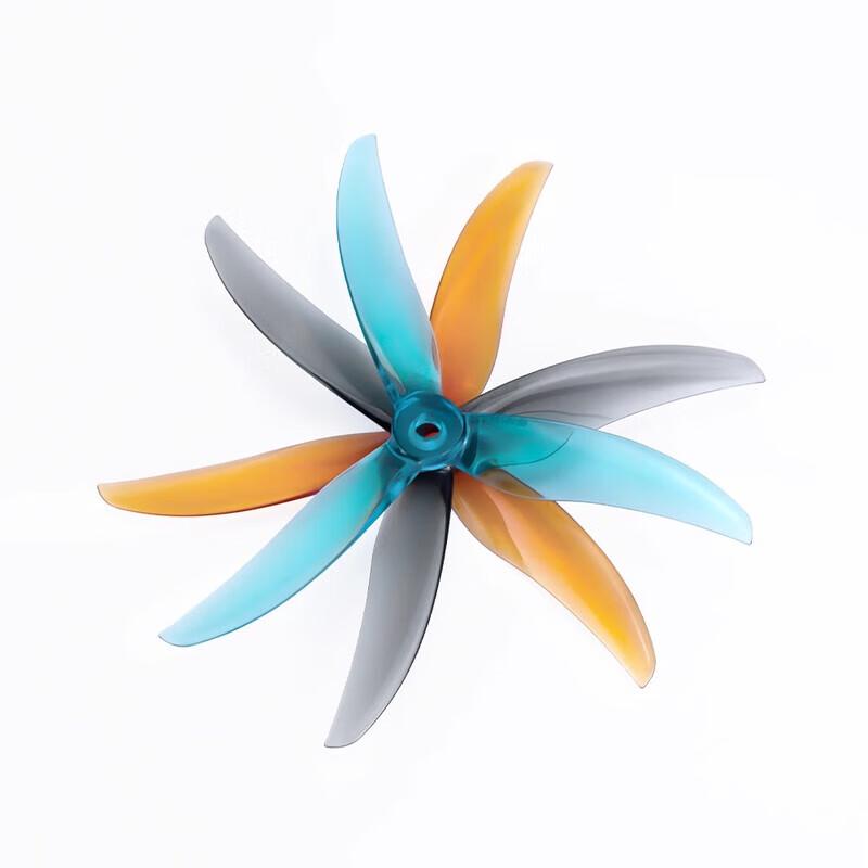 AXISFLYING Blackbird V2 BB39 5-inch FPV Freestyle Propellers (CN Version)