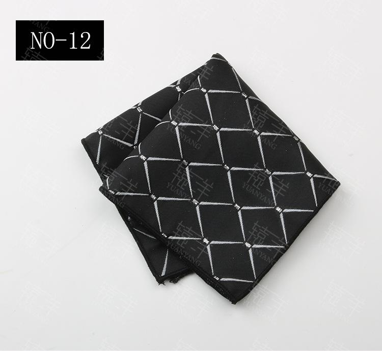 2024 Dress Business Wedding Suit Pocket Small Silk Square Towel Striped Breast Towel Handkerchief Banquet Gift Box