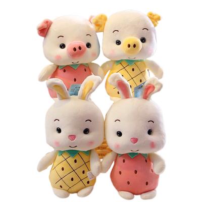 Plush Toy Fruit Pig Rabbit Doll 25cm