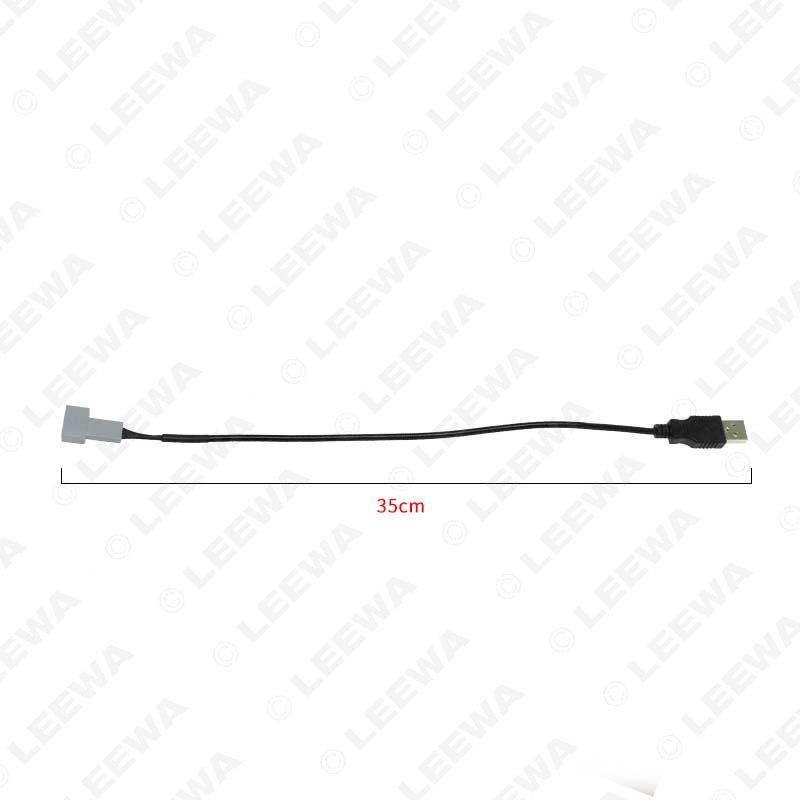 Kia KX5/Sorento/Sonata USB Conversion & Extension Cable for Car Audio/Video