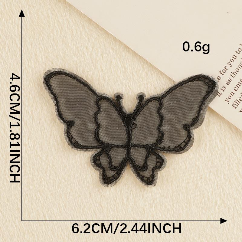 Embroidery Label Self-Adhesive Clothing Accessories Embroidery Sticker Lace Original Ultra-Thin Mesh Down Jacket Patch Sticker Cloth Sticker