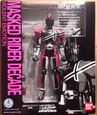 TAMASHII NATIONS S.H.Figuarts Kamen Rider Decade Passionate State