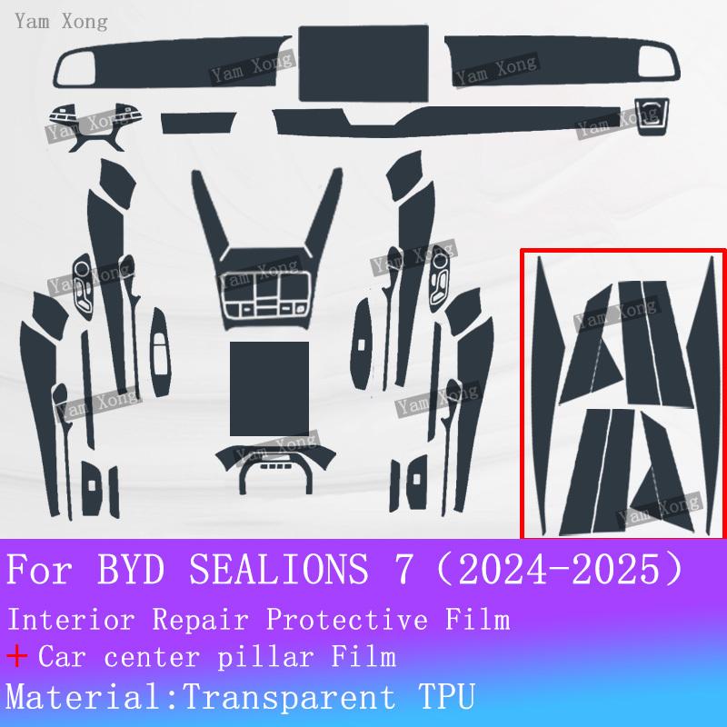 Per BYD SEALIONS 7 Set completo Pellicole interne Copri schermo di navigazione Adesivo Antigraffio Pellicole Protettive Trasparenti Pannello Cambio