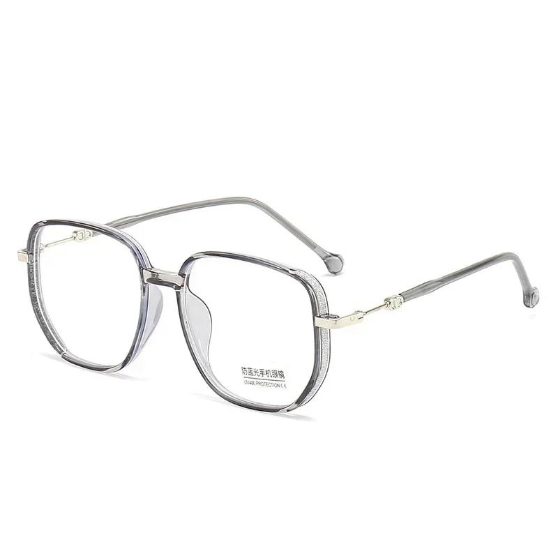 Vintage Square Metal Glitter Frame Reading Glasses Gafas Women Fashion Optical Eyewear Anti-blue Light Presbyopic Eyeglasses