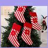 Christmas Letter Sock Decor With Red White Stripes For Holiday Tree Decoration