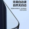 Applicable to Redmi K11pro tempered film redmik11E full screen explosion-proof k11 dust-free compartment K11S mobile phone film pro +