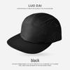 Breathable Quick-Dry Summer Mesh Baseball Cap for Outdoor Sports and Running