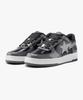 Star #1 M1 Gray