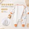 Baby Sleep Sack With Dual Zippers Cotton Silk Blend Footed Legged Design Infants 0-3 Years A-Grade Safe Warm Winter