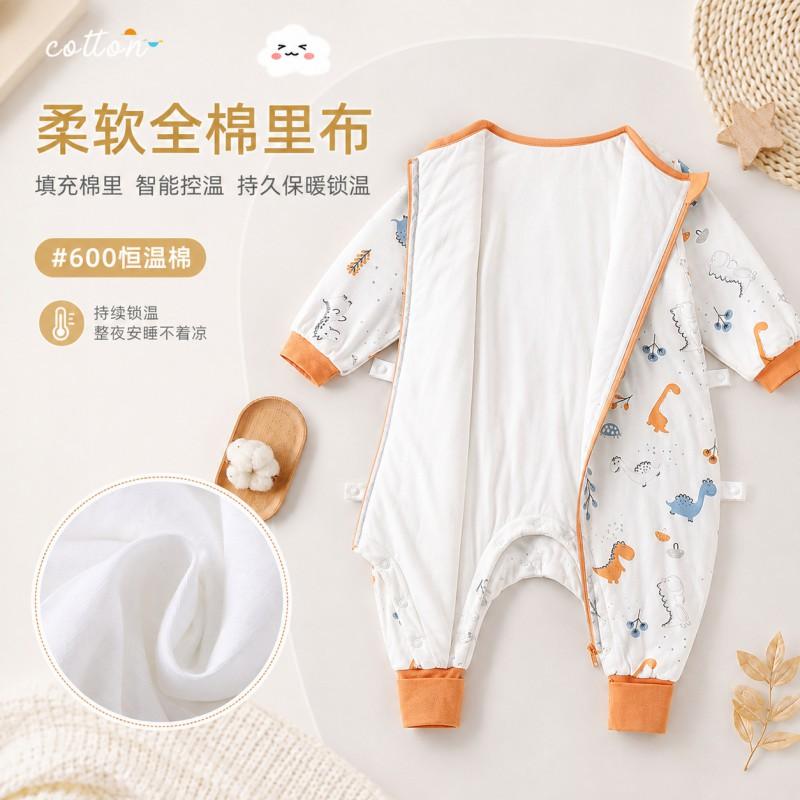 Baby Sleep Sack With Dual Zippers Cotton Silk Blend Footed Legged Design Infants 0-3 Years A-Grade Safe Warm Winter
