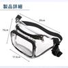 ideamall Clear Waist Pouch Perfect for Work or Your Favorite Favorites Bag, Transparent, Waterproof, Vinyl,
