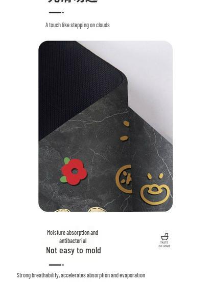 Cartoon Diatom Mud Bathroom Mat - Quick-Dry, Anti-Slip, Water-Absorbent Doormat.