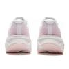 Li Ning My Leap 3.0 Jacquard Cushioning Breathable Low Top Casual Training Long Distance Running Sprint Running Shoes ARSV024-6
