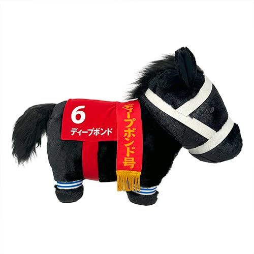 Thoroughbred Collection Deep Bond Fluffy Big Plush Toy, Approx. H35 x W18 x D45cm