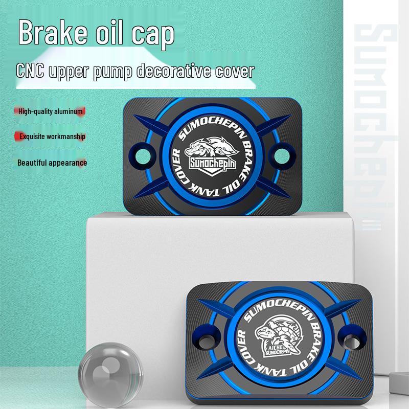 PCX160 UHR150 Modified Motorcycle Oil Pump and Brake Oil Covers