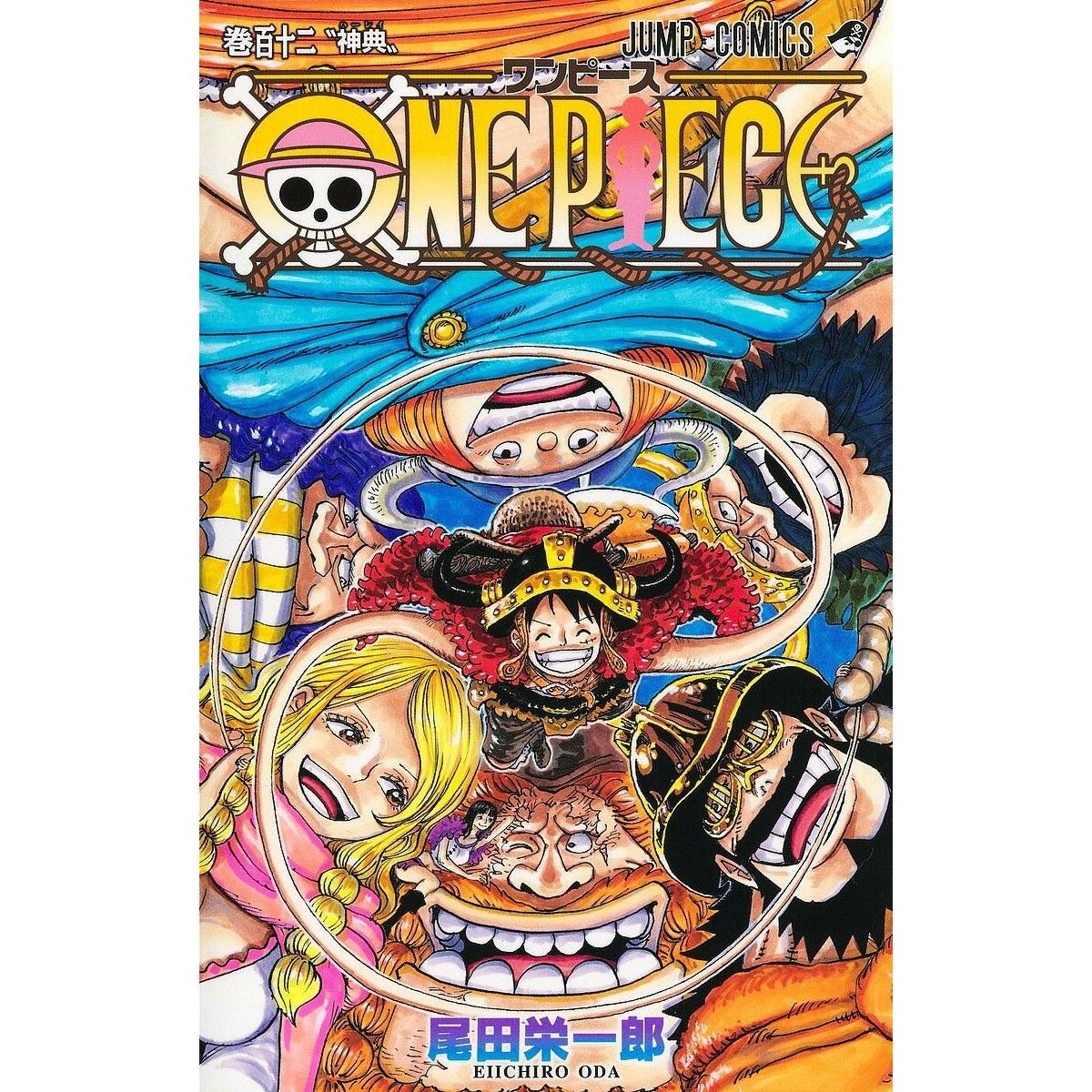 ONE PIECE Volume 112 / Eiichiro Oda