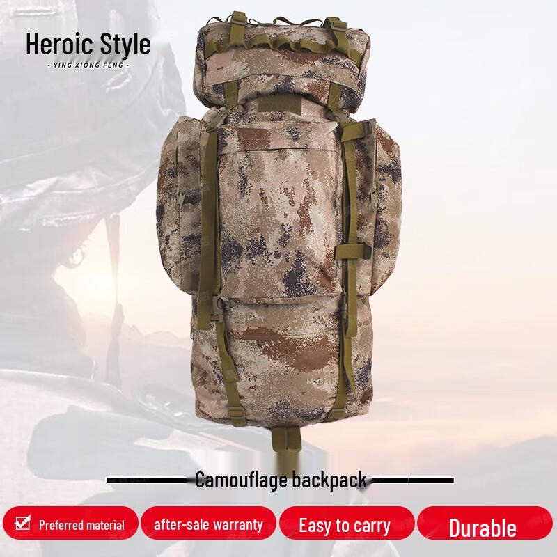 Heroic Style 110L Camouflage Backpack
