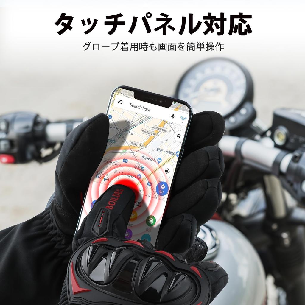 JWBYMYLE Motorcycle Gloves, Winter, Thermal, Motorcycle Gloves, For Winter, Touch Panel Compatible, Waterproof, Windproof,