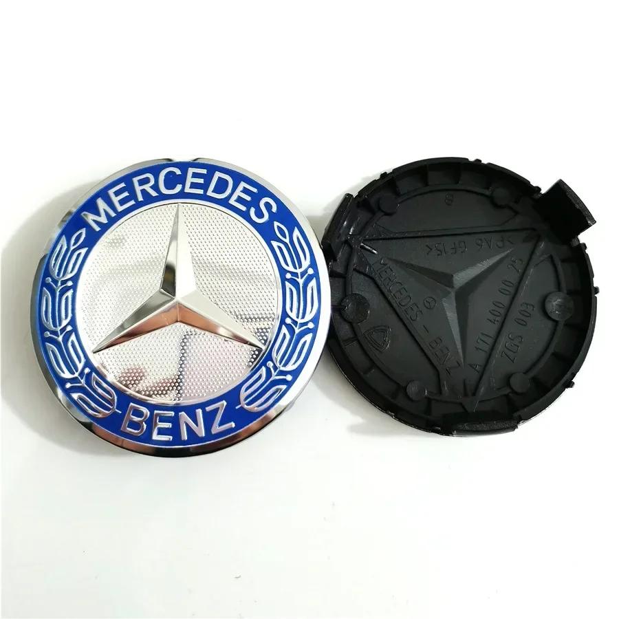 4PCS 75mm Car Wheel Center Hub Caps Cover For Mercedes Benz B/C/E/S Class A Class C200L GLC GLK CLA Accessories STUVW1
