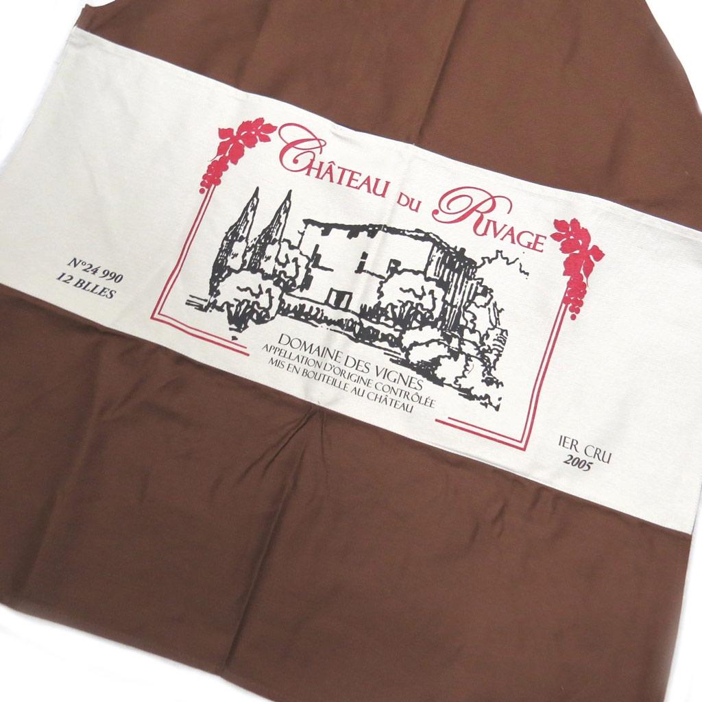 Les Trésors De Lily [P2070] - Kreativní zástěra 'Chateau du Rivage' hnědá