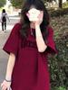Unisex Retro Wine Red Cotton T-Shirt, Short/Loose Sleeves, Plus Size for Men, Women, and Chubby Girls - Trendy Half-Sleeve Couple Top.