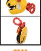 Steel Plate Lifting Clamp & Hook Fixture for Vertical and Horizontal Use