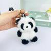 Latest Simulation Panda Doll Stuffed Animal Style Key Ring Lifelike Sloth Keychain Pendant Plush Toys Gifts Bag Charm Doll Keychain
