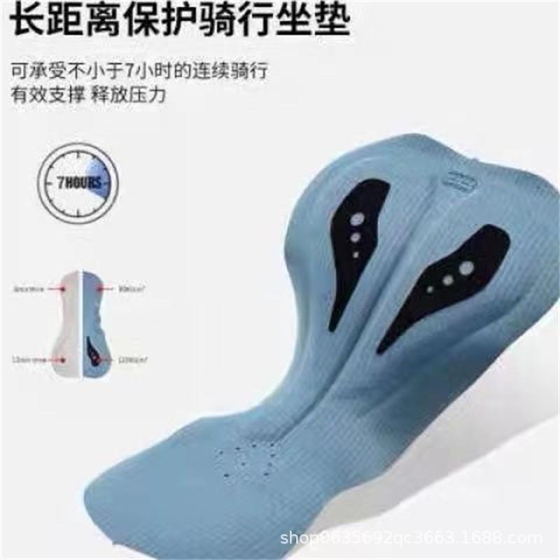 Thermal Cycling Bib Pants Men Women Winter Riding Tights With Padded Seat Bamboo Fiber