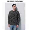 Men's Winter Cute Pet Pattern Round Neck Knit Sweater