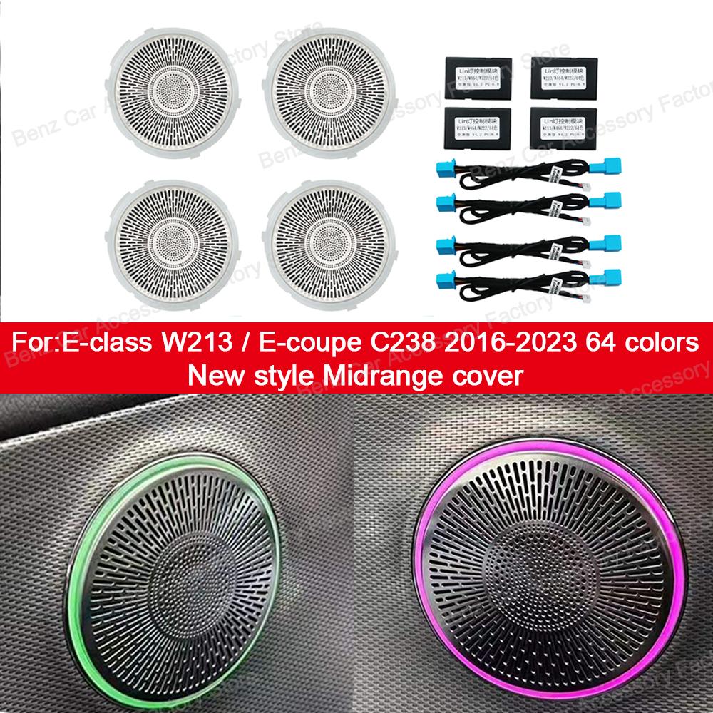 2025 Hot Racing Grills 64 Colors LED Air Vents 3D Rotating Tweeter Speaker For Mercedes Benz W213 E-Class Coupe AMG E43 E53 E250
