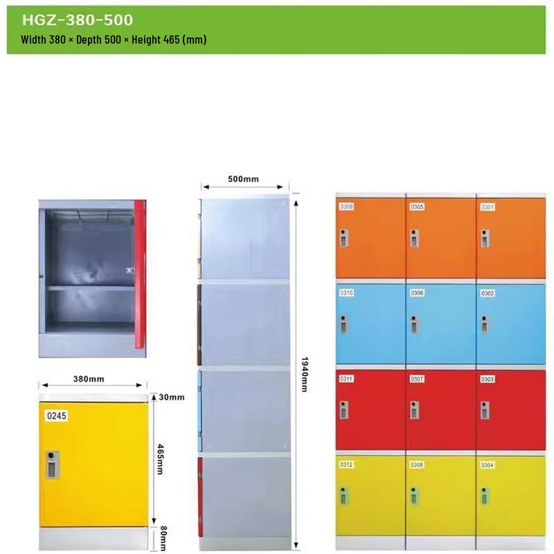 WEZHO ABS Plastic Storage Locker for Pools and Gyms