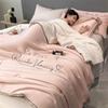 100% Washed Silk Summer Quilt Embroidery Smooth Ice Cooling Comforter for Bed Silky Solid Blanket Soft Cool Summer Blanket