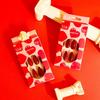 Valentine's Day Cat Eye Red Almond Wearable Nail Art Tips