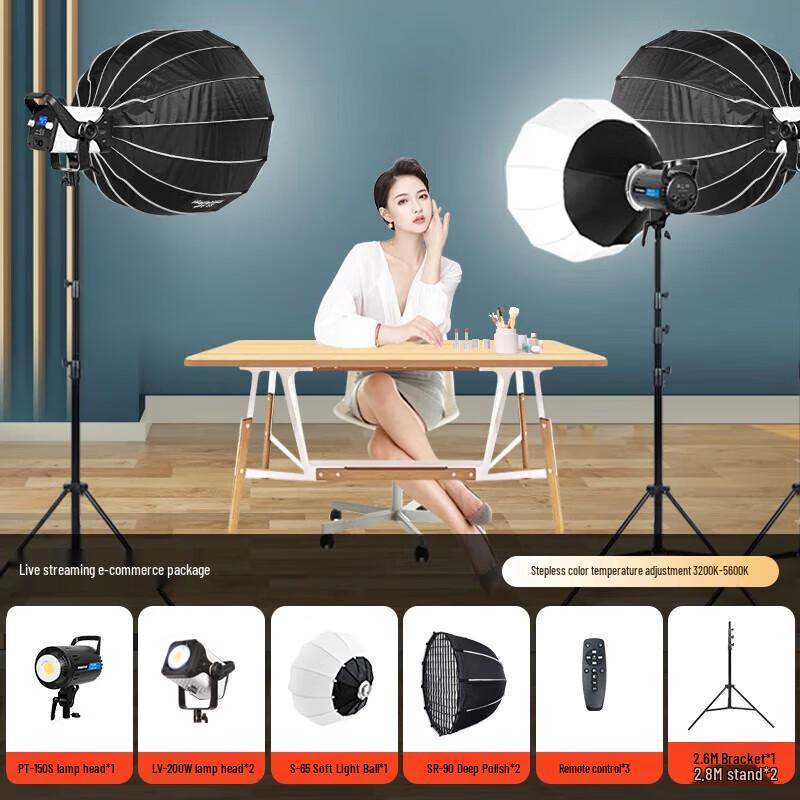 YONGEER Bi-color LED Live Stream & Photography Fill Light Kit